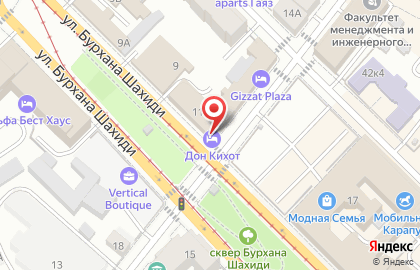 Гостиница Дон Кихот в Казани на карте