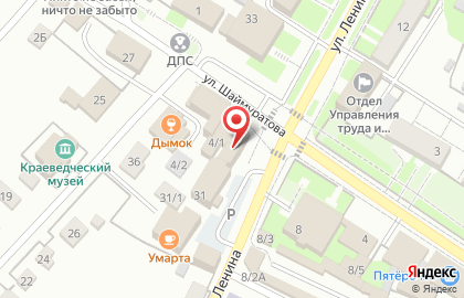 Мир цветов в Уфе на карте