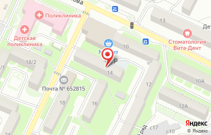 Служба грузоперевозок на улице Ефимова на карте