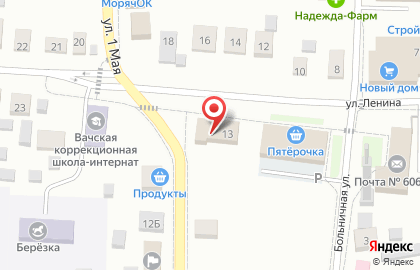 Вачский районный суд на карте
