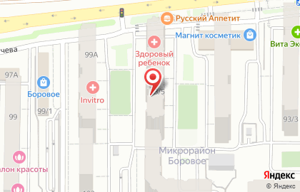 Салон штор Ю-like на карте