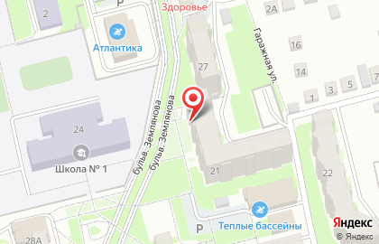 Магазин детской одежды Умка в Новоалтайске на карте