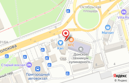 Служба курьерской доставки СберЛогистика на проспекте Шолохова на карте