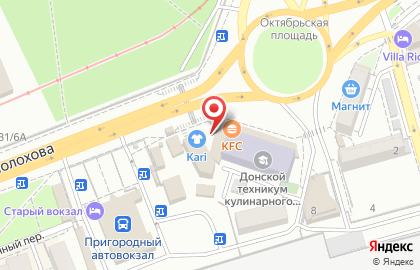 Страховая компания СберСтрахование на проспекте Шолохова на карте