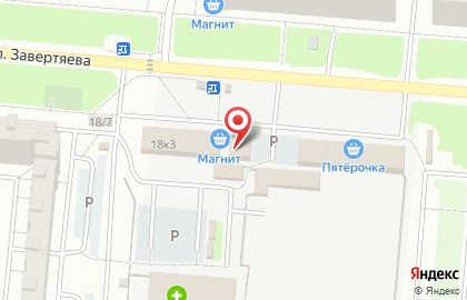 Кафе быстрого питания Шаурмастер в Центральном районе на карте