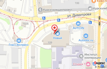 Универсальный магазин Fix Price на улице Димитрова на карте