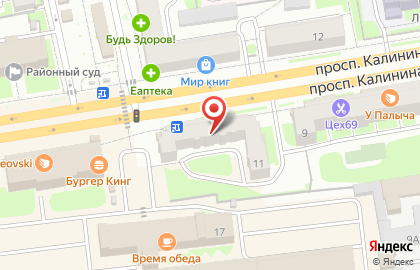 Микрофинансовая компания Быстроденьги на Калинина на карте