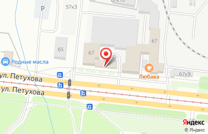 Магазин автотоваров Автомастер на площади Карла Маркса на карте