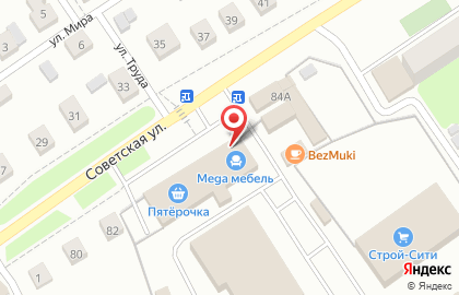 Автосалон Фаворит на Советской улице на карте