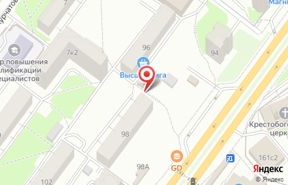 Киоск по продаже фруктов и овощей в Ярославле на карте