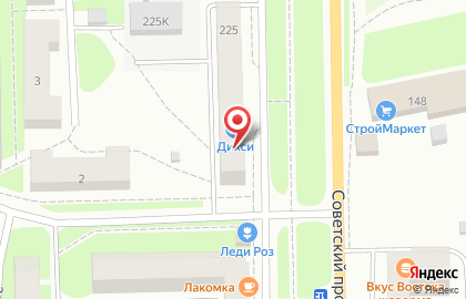 Супермаркет Дикси на Советском проспекте на карте