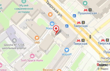 Богема в Тверском районе на карте