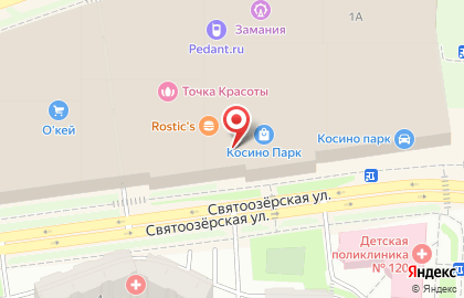 Салон Оптимист Оптика на метро Улица Дмитриевского на карте
