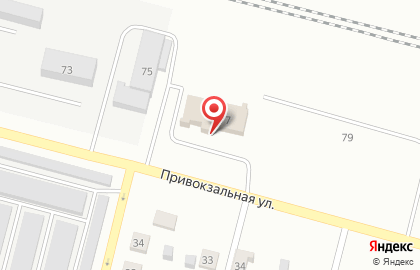 Автосалон АвтоДом на Привокзальной улице на карте