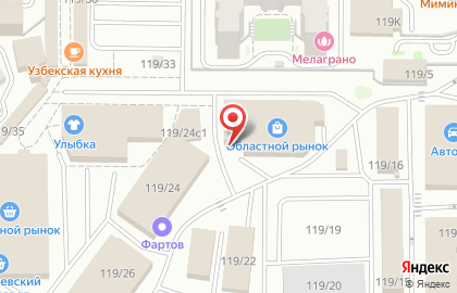 Киоск по продаже фастфудной продукции на проспекте Фрунзе на карте