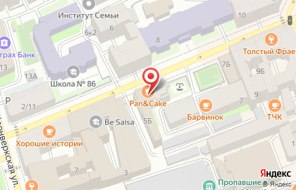 КриптоСММ на карте