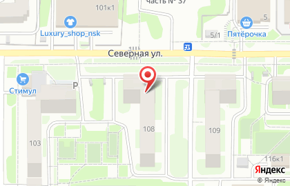Областные Сети на карте