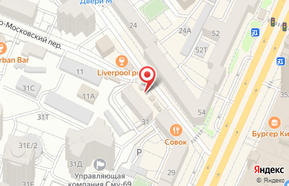 Магазин и киоск Сегодня-Пресс-Воронеж на карте