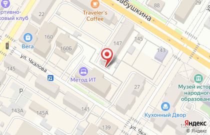 Центральная детская художественная школа в Центральном районе на карте