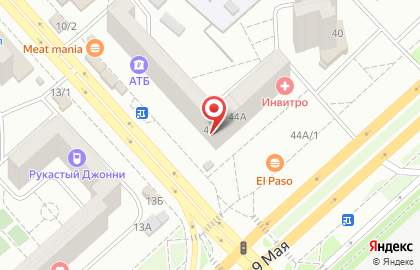 Туристическое агентство Пегас Туристик в Советском районе на карте