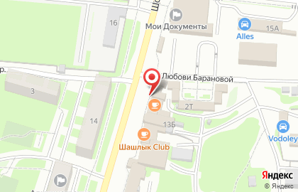Киоск по продаже мясной продукции на Шоссейной улице на карте