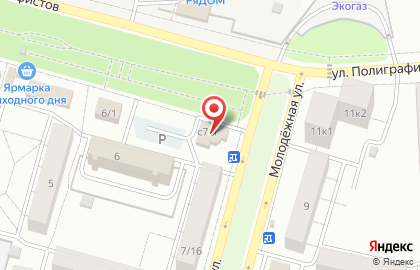 People’s cyberlounge на карте
