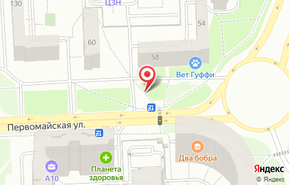 Цветочный магазин в Ижевске на карте
