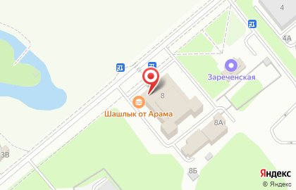 Банно-прачечный комбинат на Коммунальной улице на карте