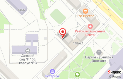 Коллегия адвокатов Хабнера на улице Республики на карте