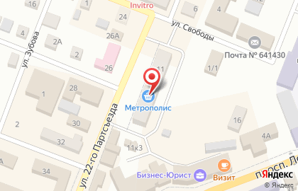 МТС в Кургане на карте