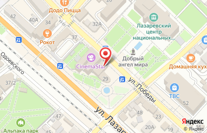 Магазин тканей в Сочи на карте