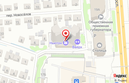 Агентство интернет-маркетинга RedBox на карте