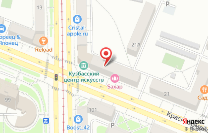 Компания К.С. ЭкоПласт на карте