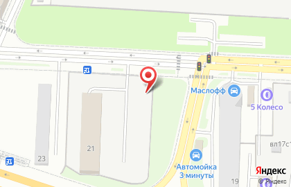 Империя паллет на улице Маршала Прошлякова на карте