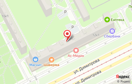 Формула Чистки на карте