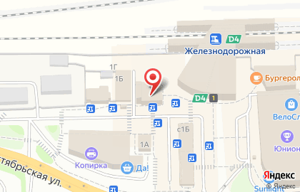 Ломбард Нео на Советской улице на карте