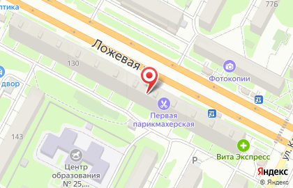Салон-магазин Сити-Мебель.рф, салон-магазин на карте