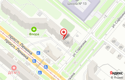 Адвокатский кабинет Ворсуновой А.К. на карте