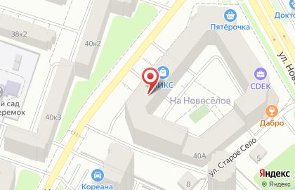 Салон Мастерская красоты на улице Новосёлов на карте