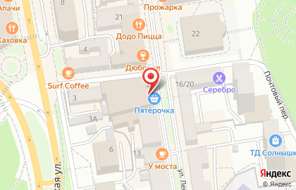 Языковая академия Step2Speak в Советском районе на карте