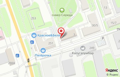 Ателье по ремонту одежды в Калуге на карте
