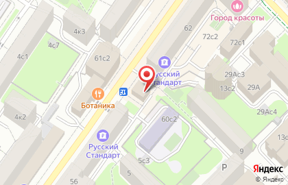 Бравис на карте