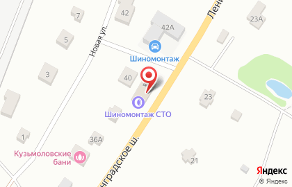 Шиномонтажная мастерская на Ленинградском шоссе, 50Б на карте