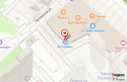 Бетховен на улице Дмитровское на карте