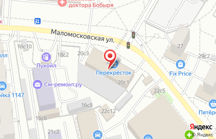 Стерилизуем, сеть ветеринарной службы на Маломосковской улице на карте