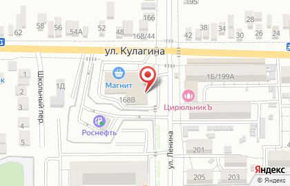 СберБанк в Ростове-на-Дону на карте