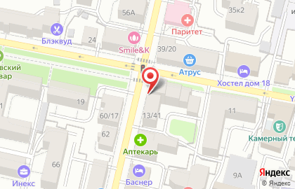 Магазин парфюмерии и косметики Эрмитаж на карте