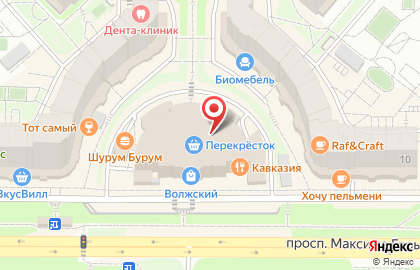 Салон оптик Центр-Оптика на проспекте Максима Горького на карте