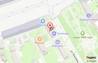 Сервисный центр Про-Сервис в Нижегородском районе на карте