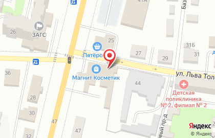 Центр паровых коктейлей Tolstoy Lounge на карте